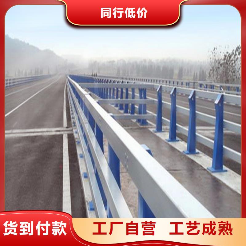 防撞护栏加工