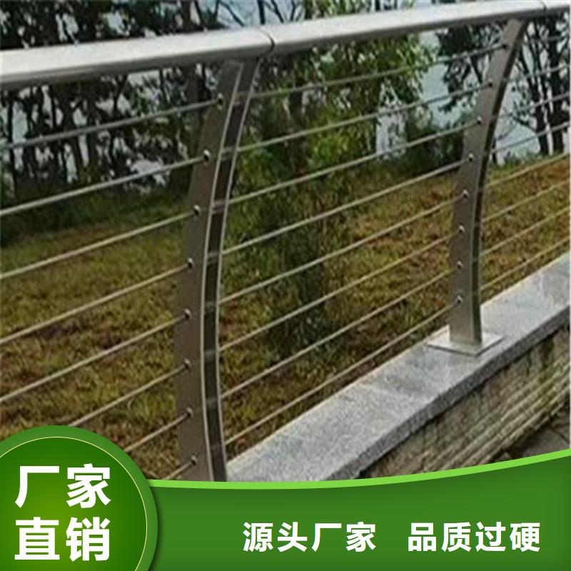 桥梁防撞护栏价格