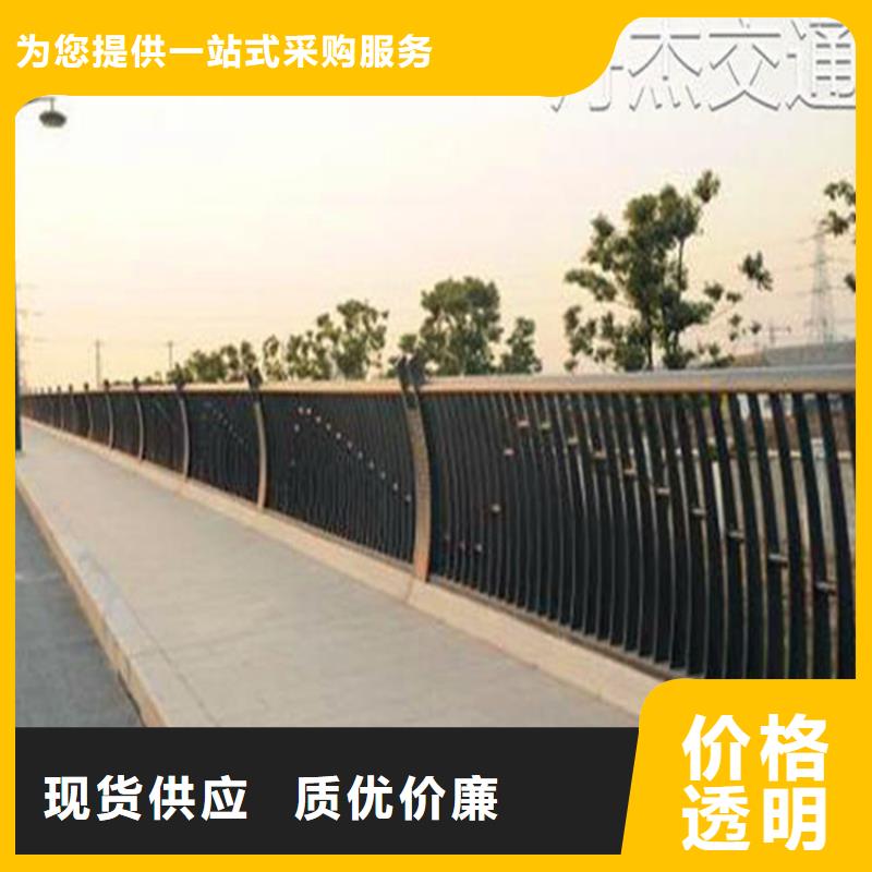 桥梁钢护栏生产厂家