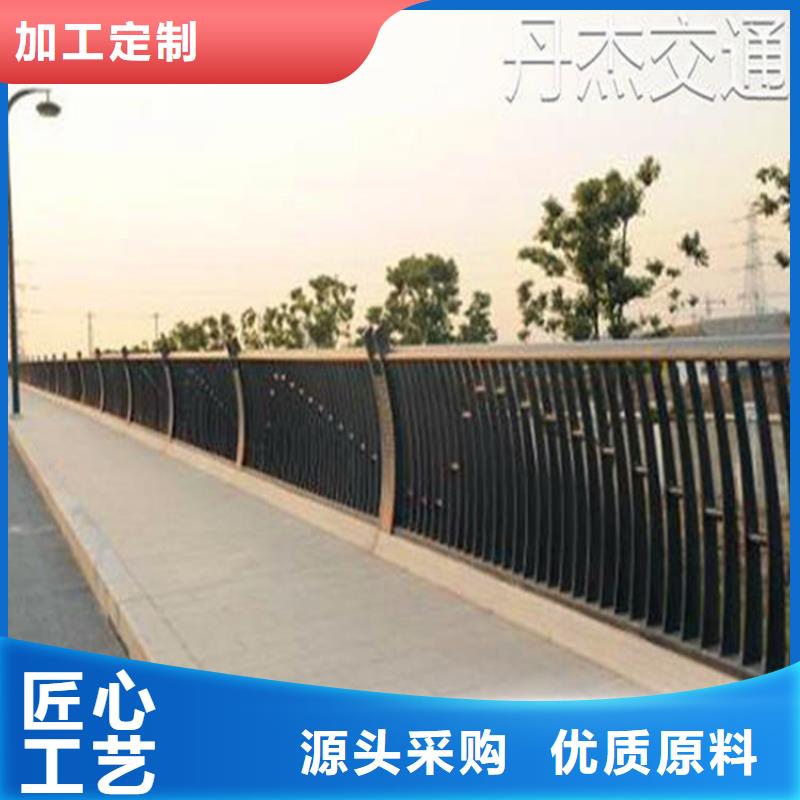 防撞护栏生产厂家