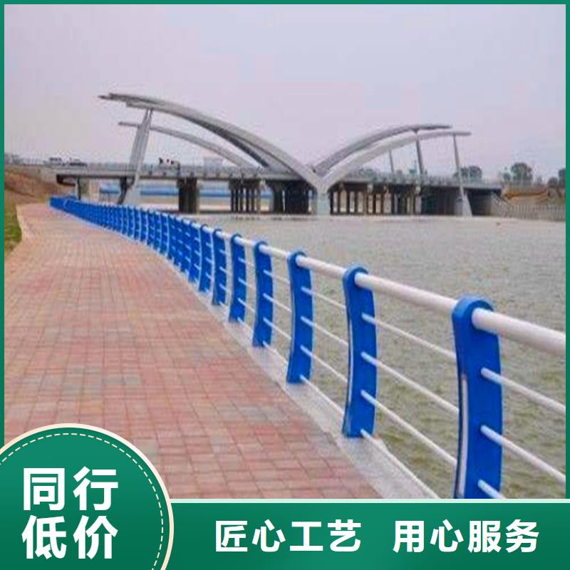 防撞护栏多少钱