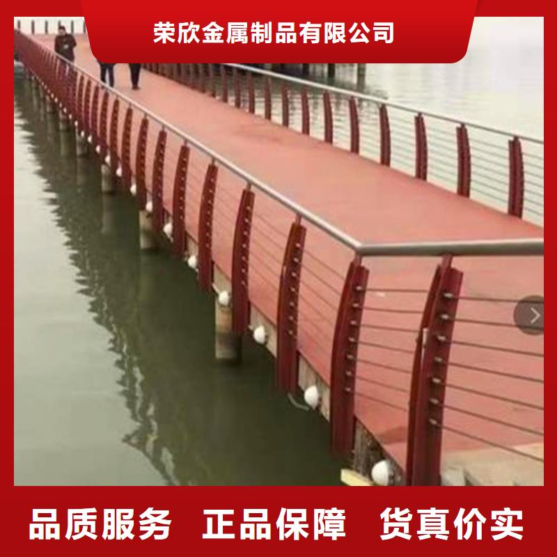 河道灯光护栏厂家
