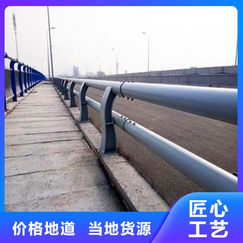 桥面护栏价格