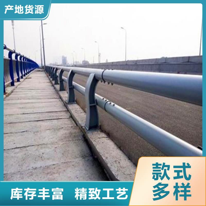 防撞护栏价格