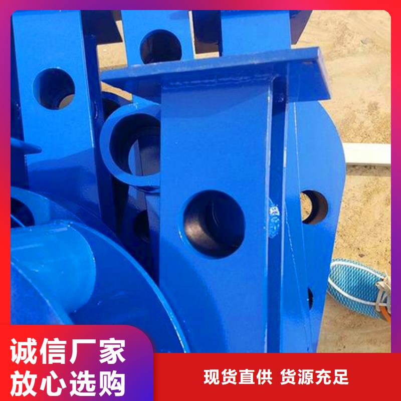 防撞护栏价格