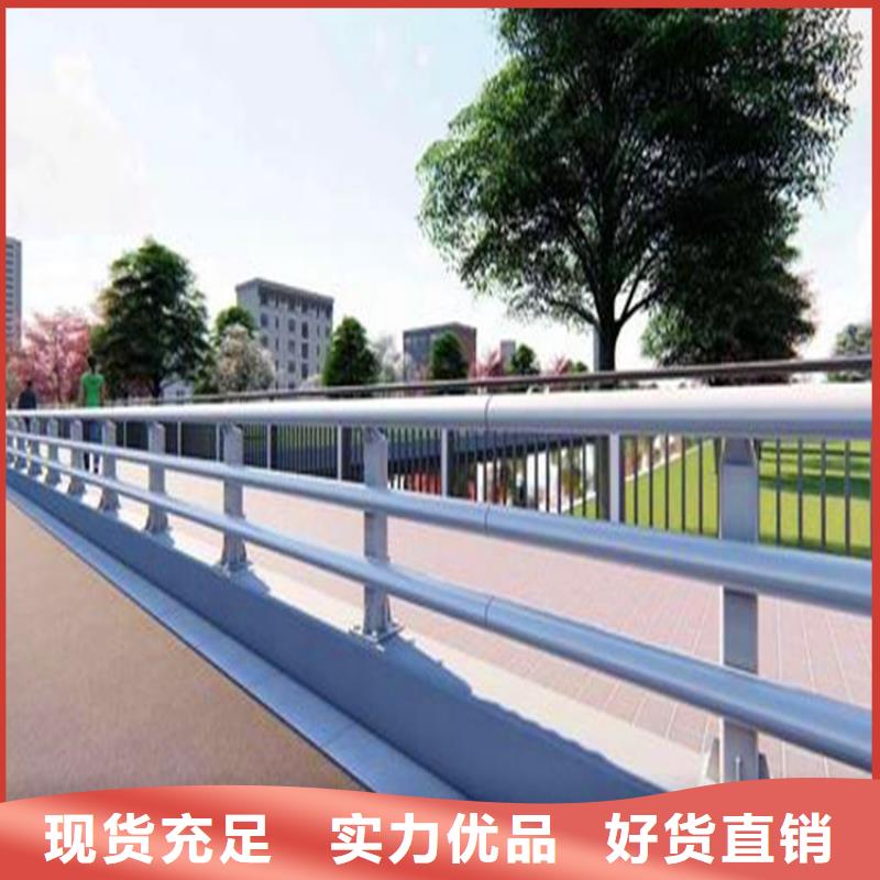 自治区包厢护栏价格