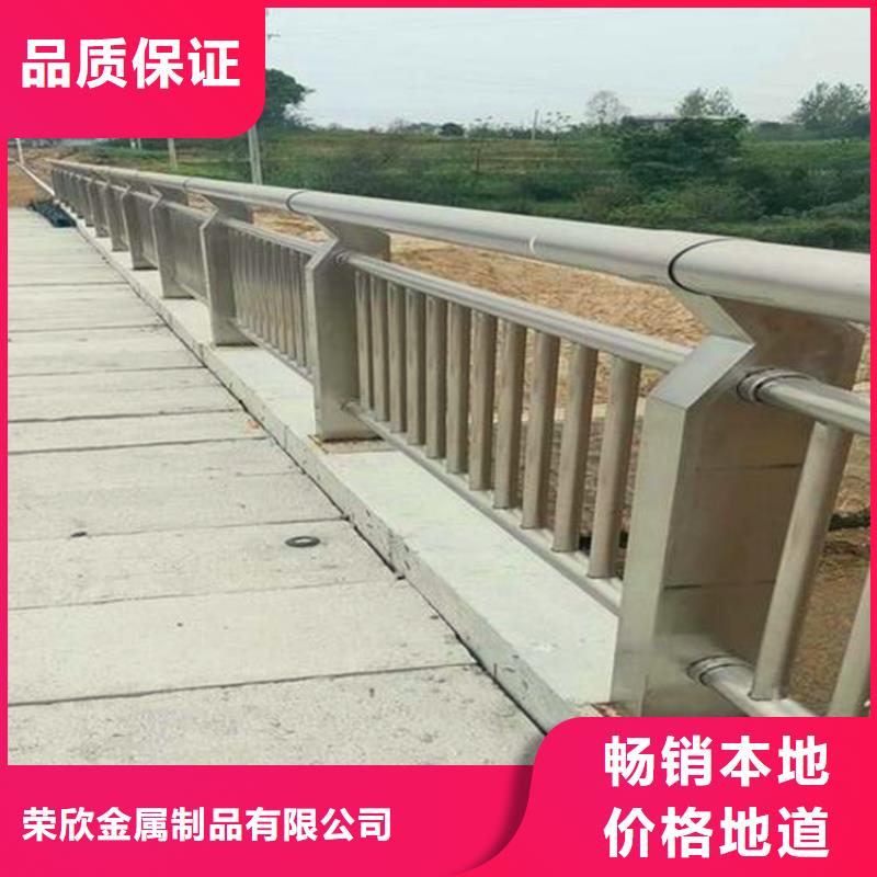 钢丝绳护栏生产厂