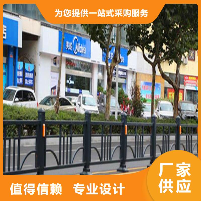 河道灯光护栏厂家
