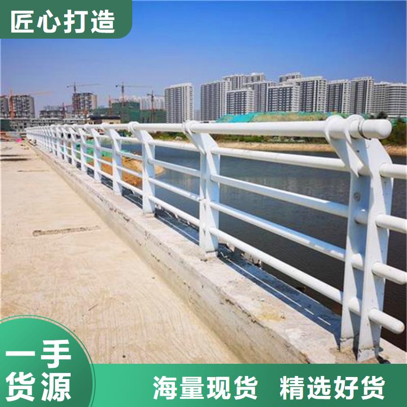防撞护栏加工厂家