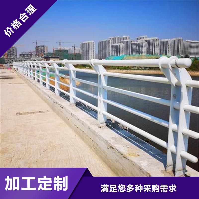 钢丝绳护栏生产厂