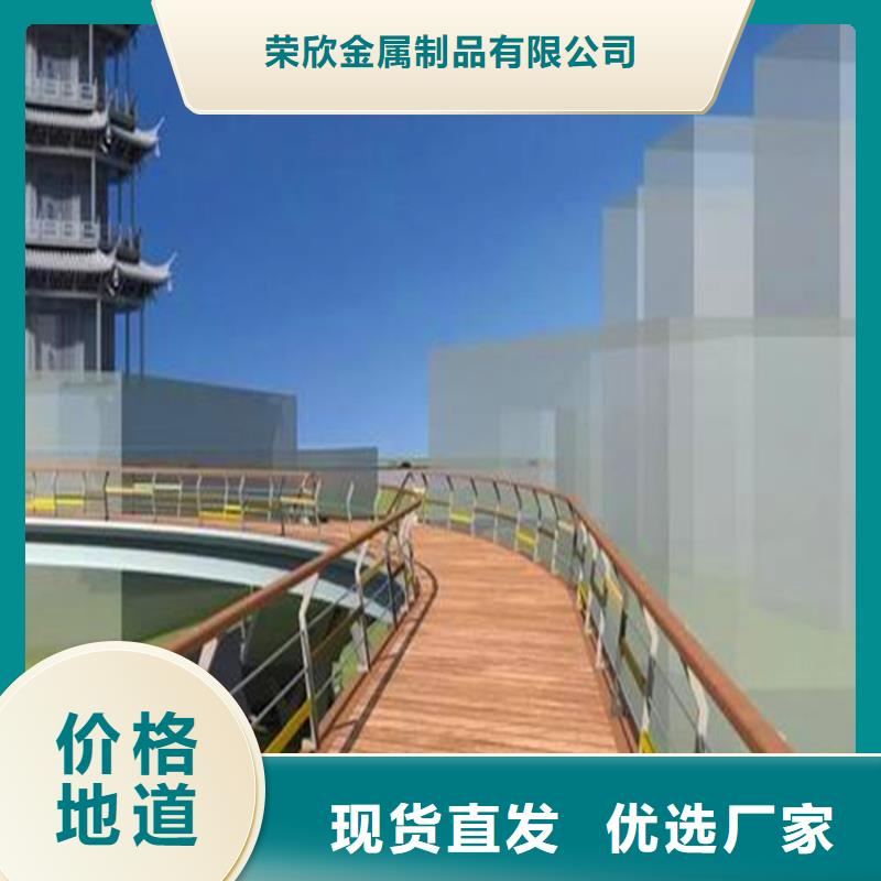 河道灯光护栏厂家