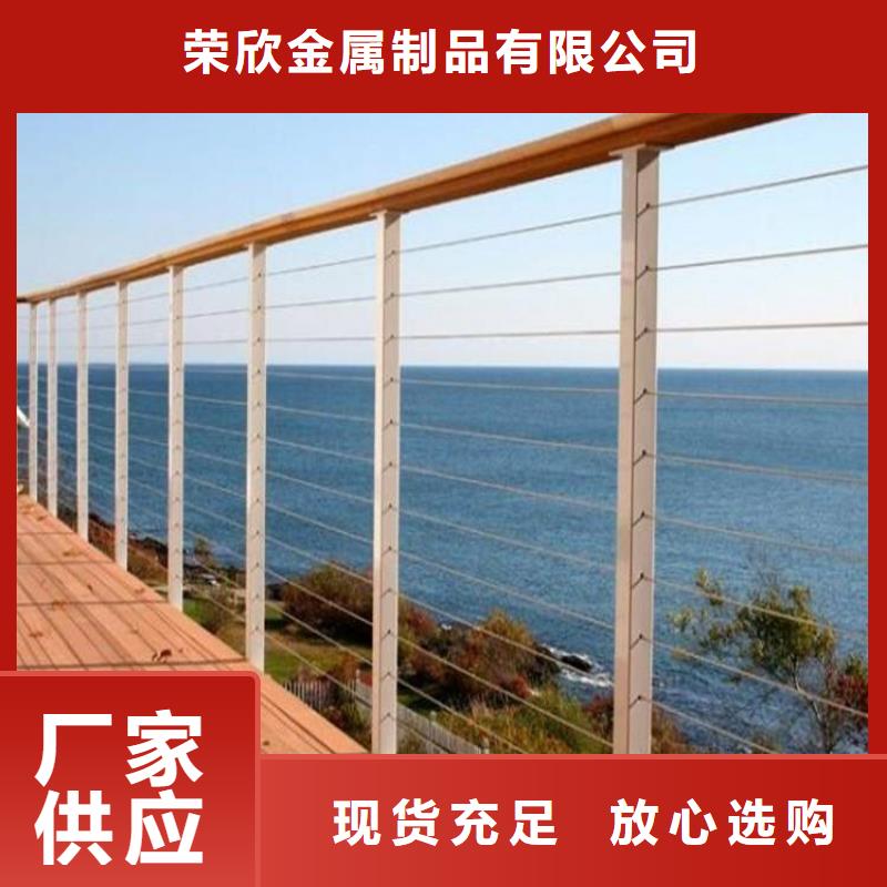 河道灯光护栏厂家