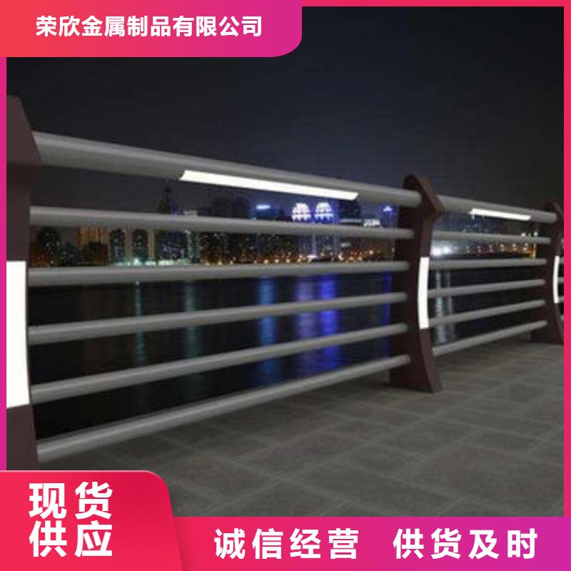 钢丝绳护栏生产厂