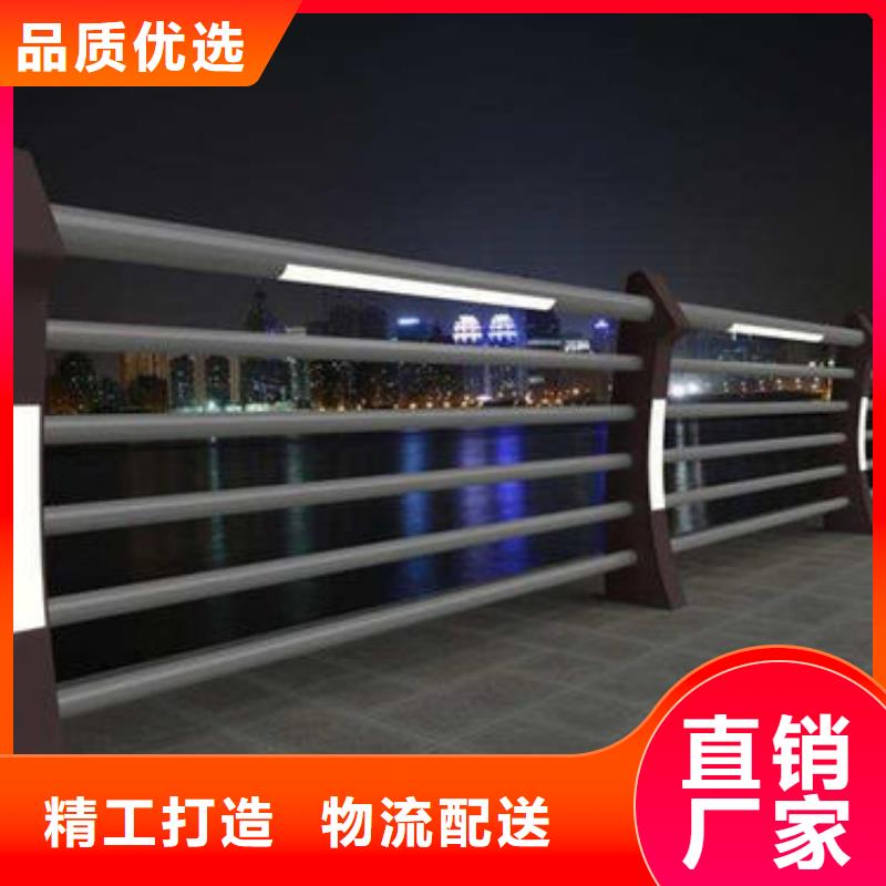 河道灯光护栏厂家