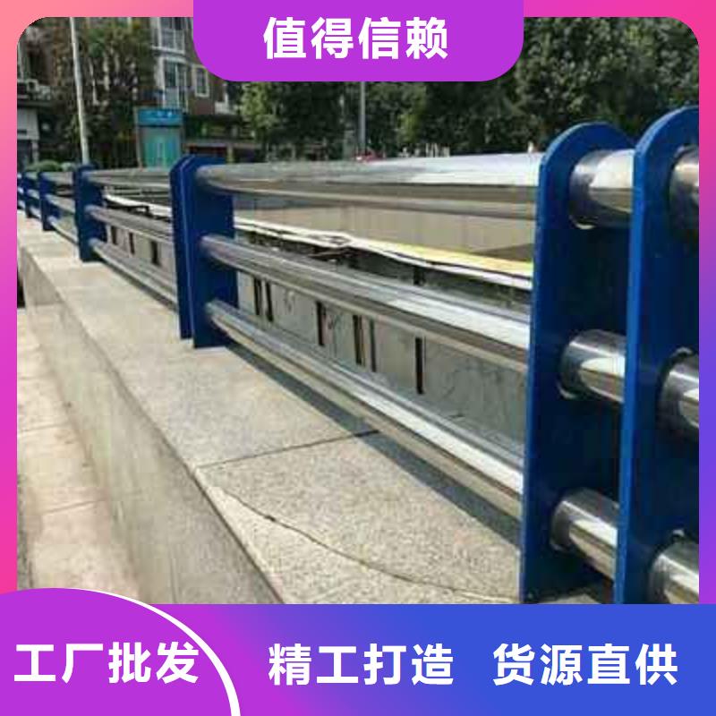 河道灯光护栏厂家