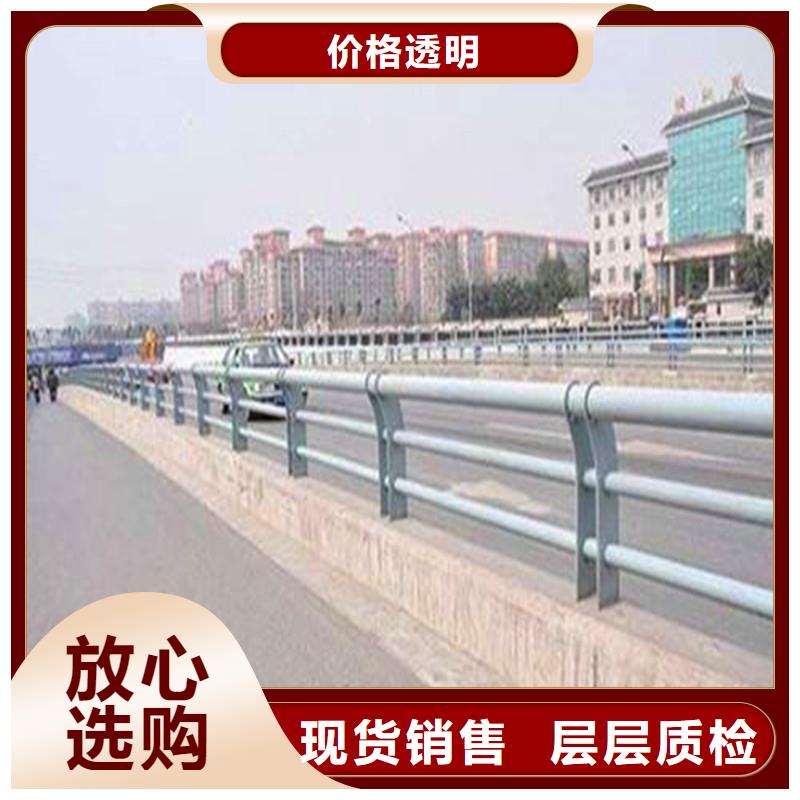 河道灯光护栏厂家