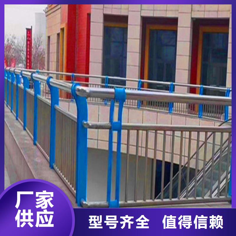 河堤护栏多少钱