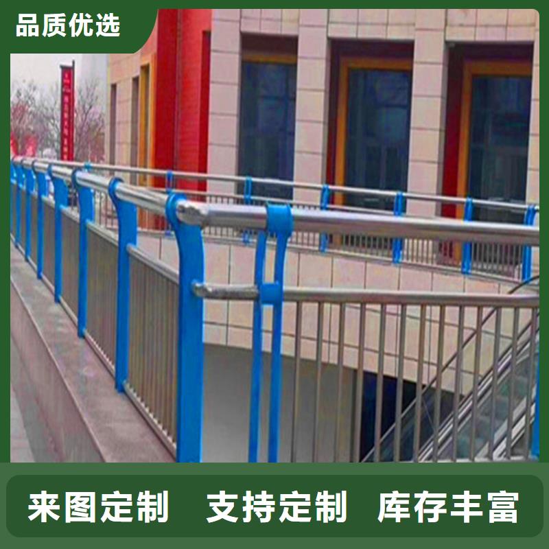 浸塑护栏河道防撞护栏厂家