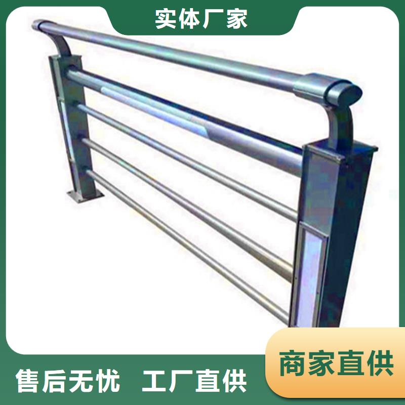 景观护栏哪里有卖的