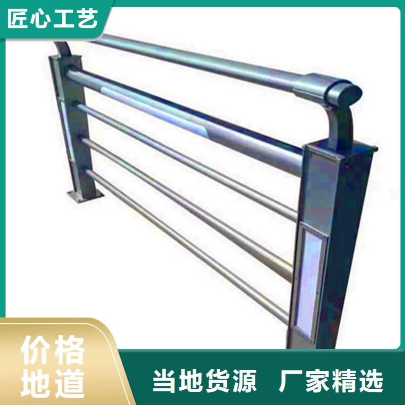 桥梁灯光护栏厂家报价