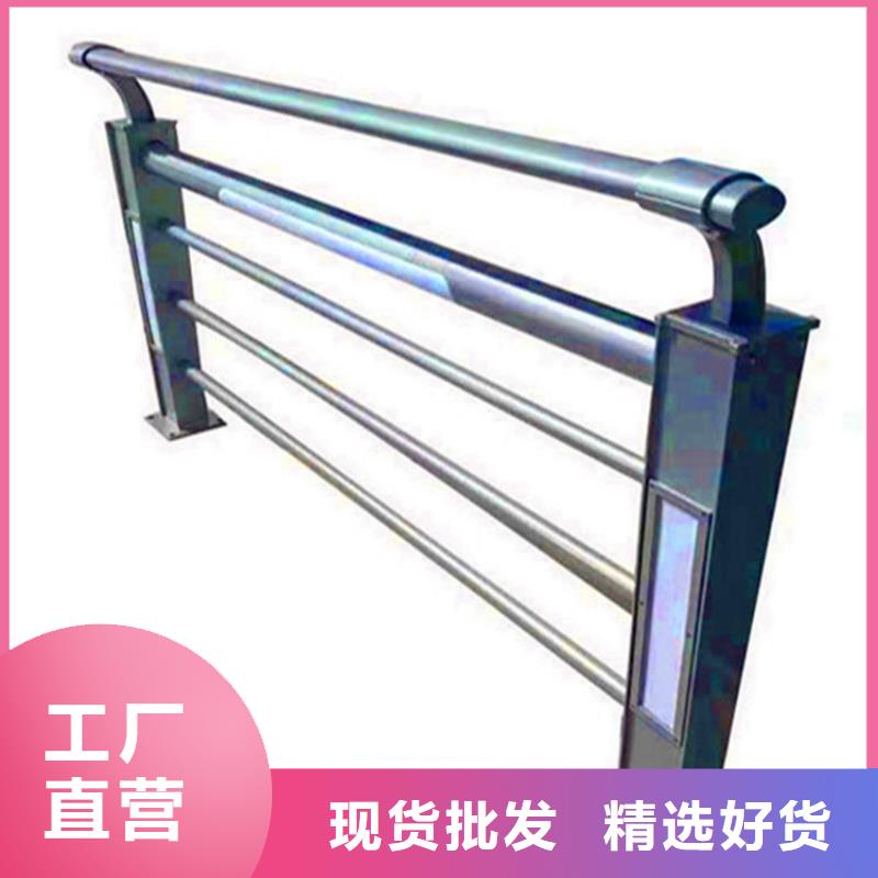 河道景观护栏厂家电话