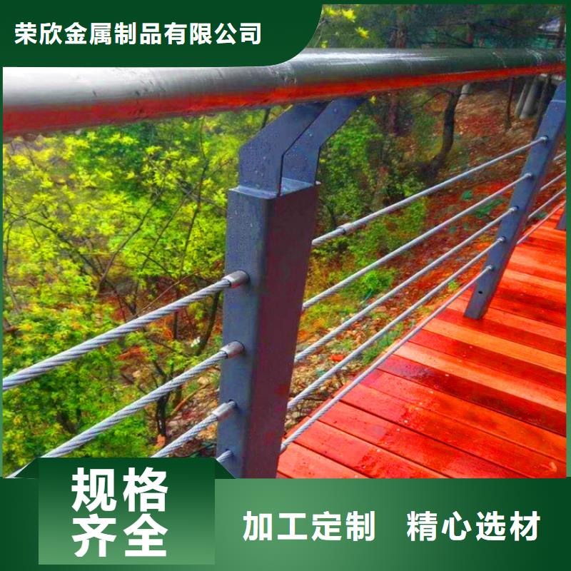 钢板护栏立柱河道桥梁护栏供应厂家