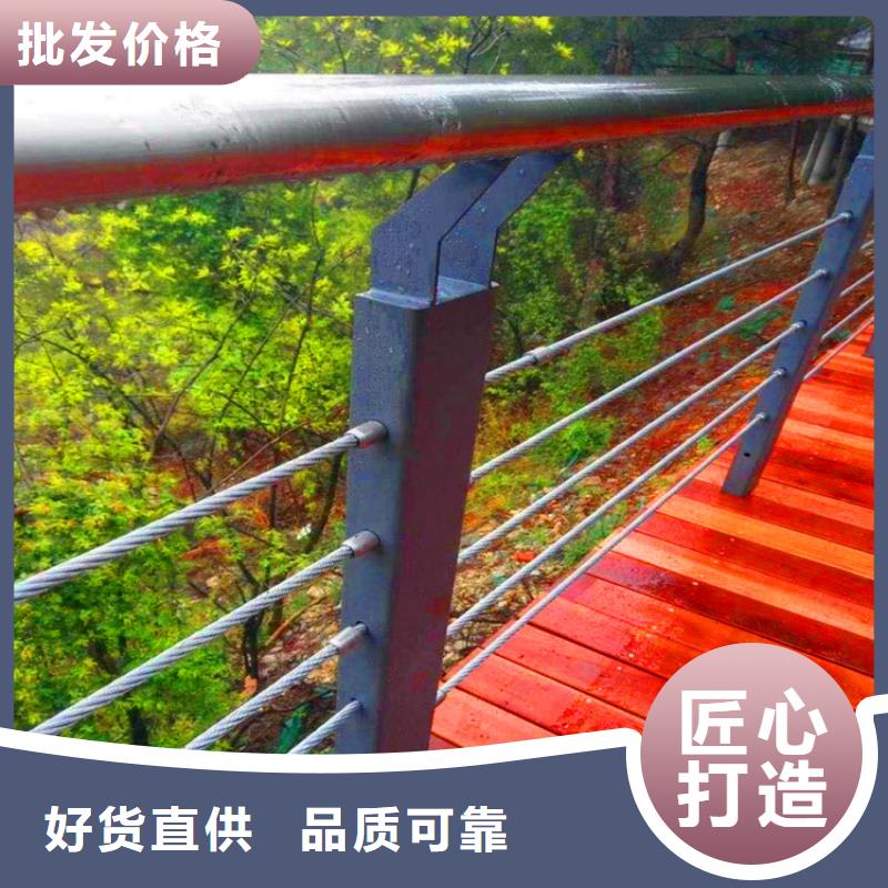 桥梁景观隔离护栏厂家