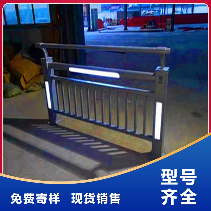 河道景观护栏厂家电话