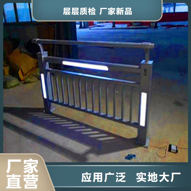 景观护栏厂家地址