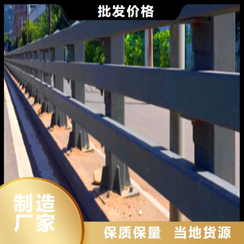 桥面护栏厂家电话