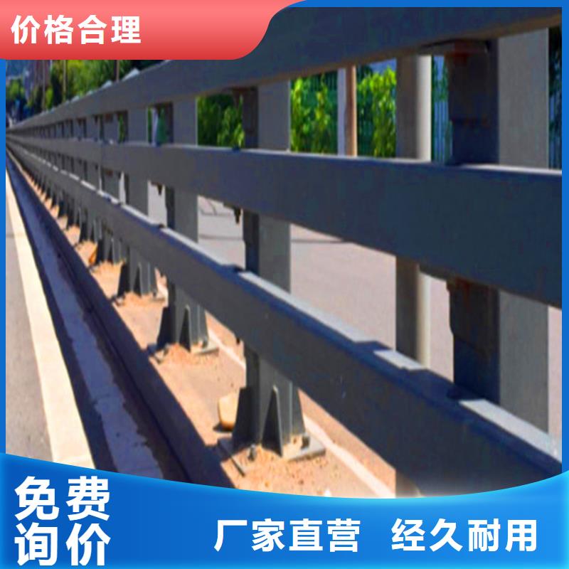 桥梁灯光护栏生产厂