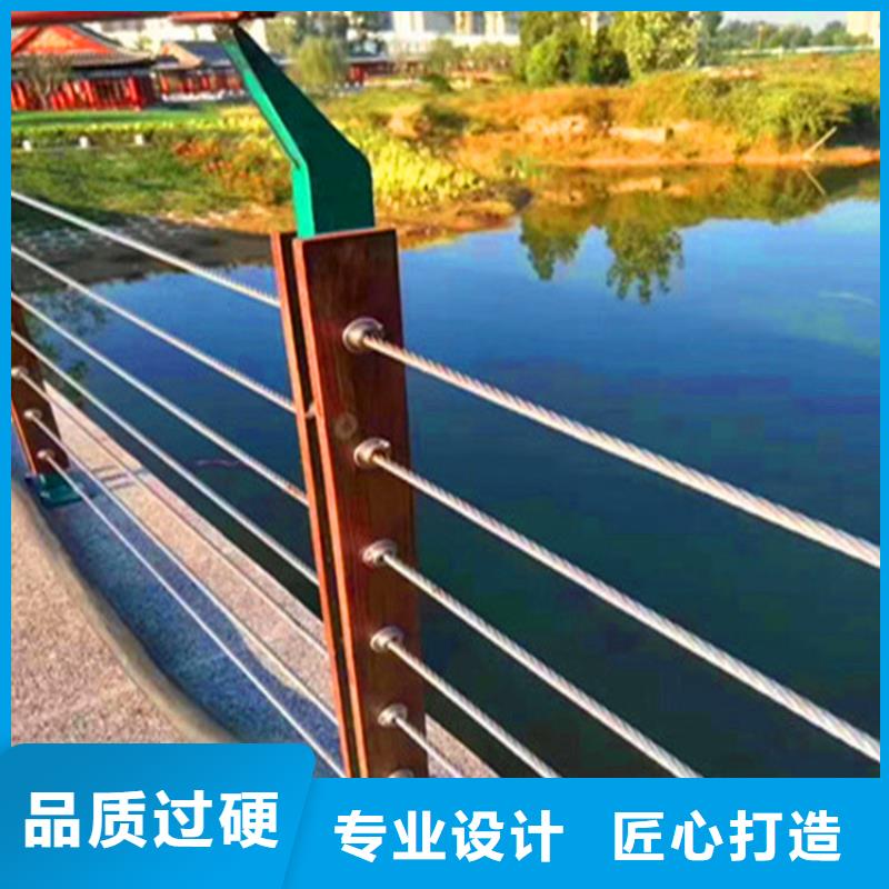 河道栏杆价格多少