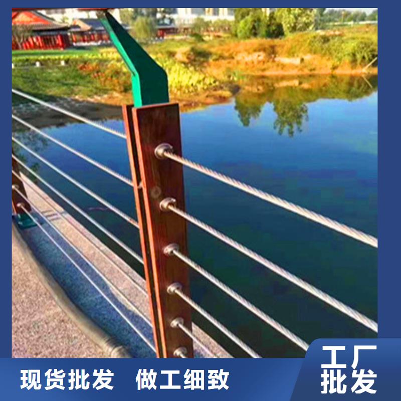 河堤护栏销售电话