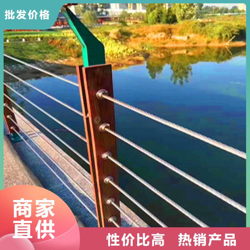 河道景观护栏安装价格