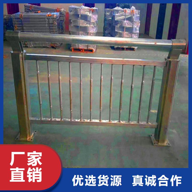 浸塑护栏河道防撞护栏厂家