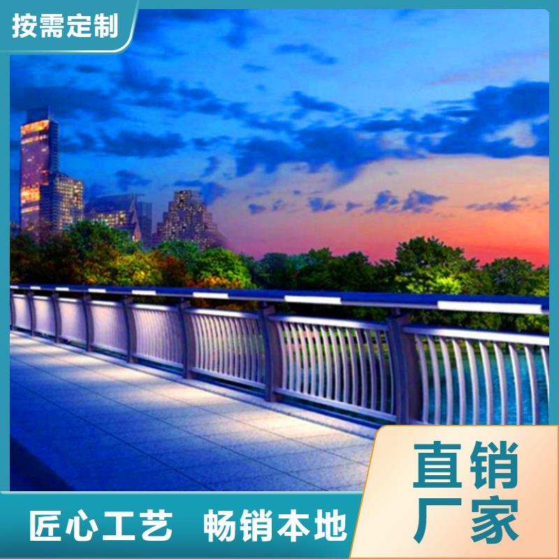 灯光栏杆供应厂家