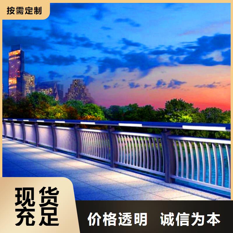 桥梁灯光护栏哪里有卖的