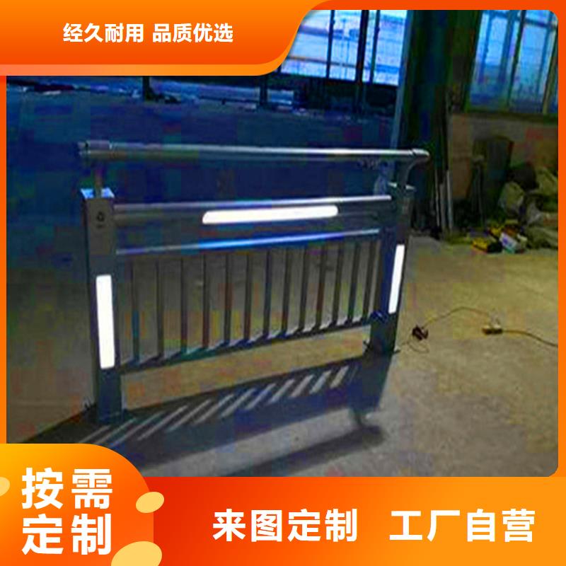 桥梁灯光护栏价格多少