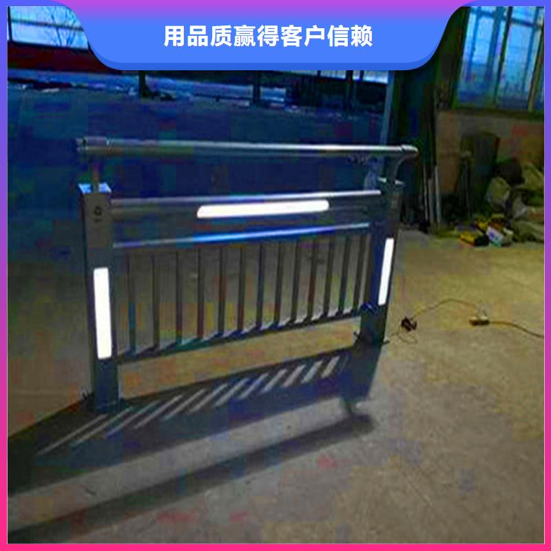 桥梁防撞钢护栏规格