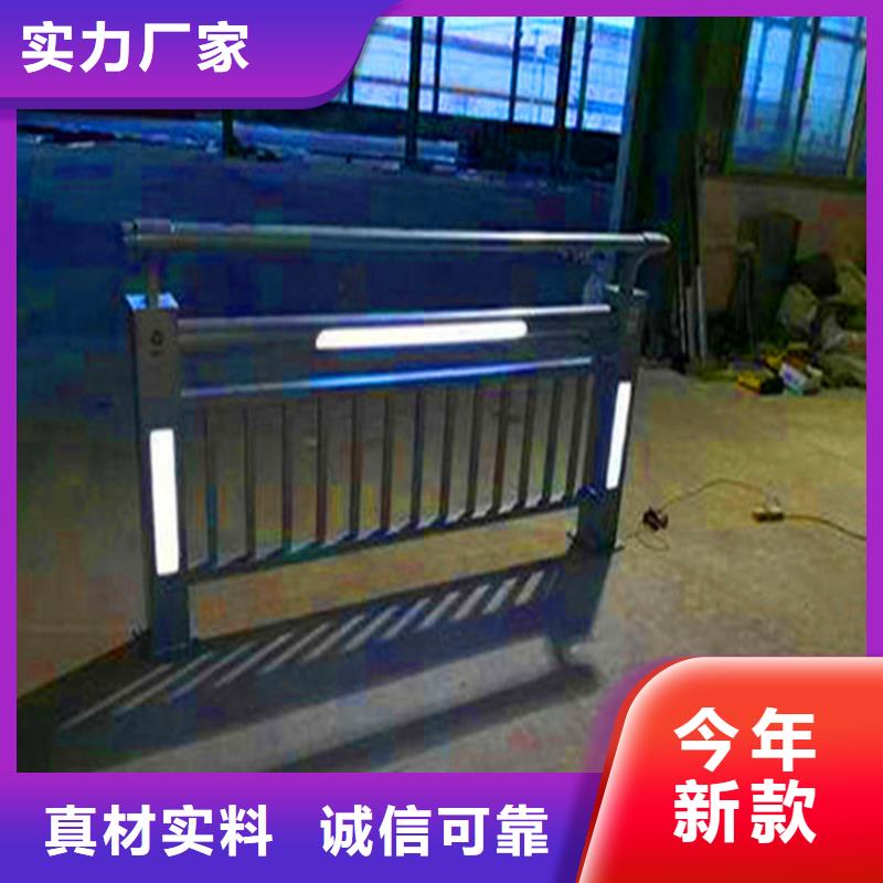 灯光栏杆厂家电话