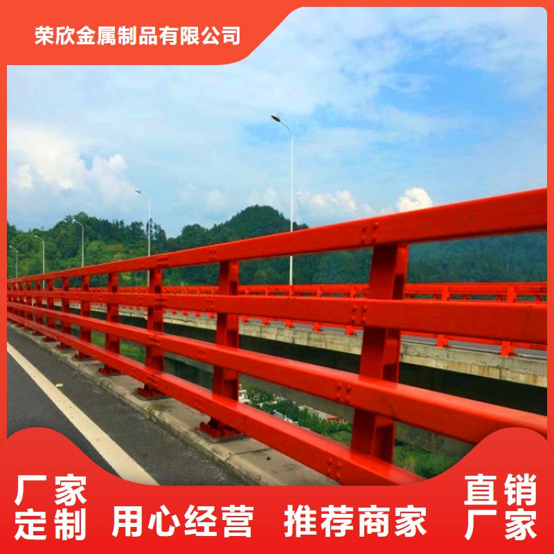 灯光栏杆生产