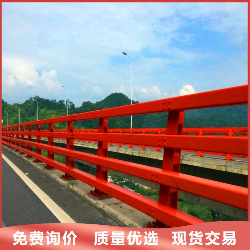 河道护栏多少钱