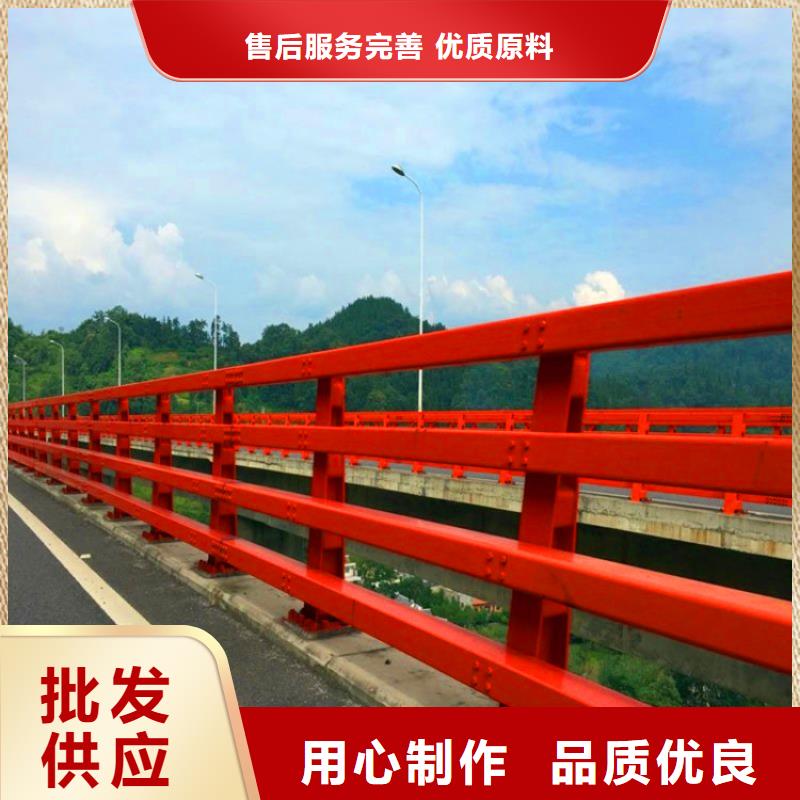 河道护栏价格多少