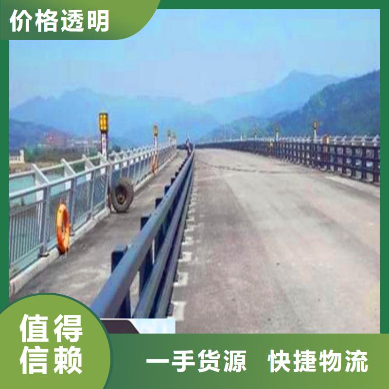 桥梁灯光护栏厂家电话