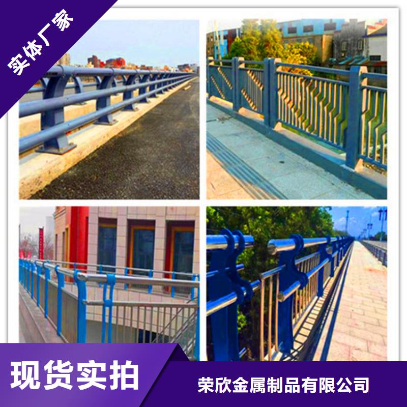 灯光栏杆厂家电话