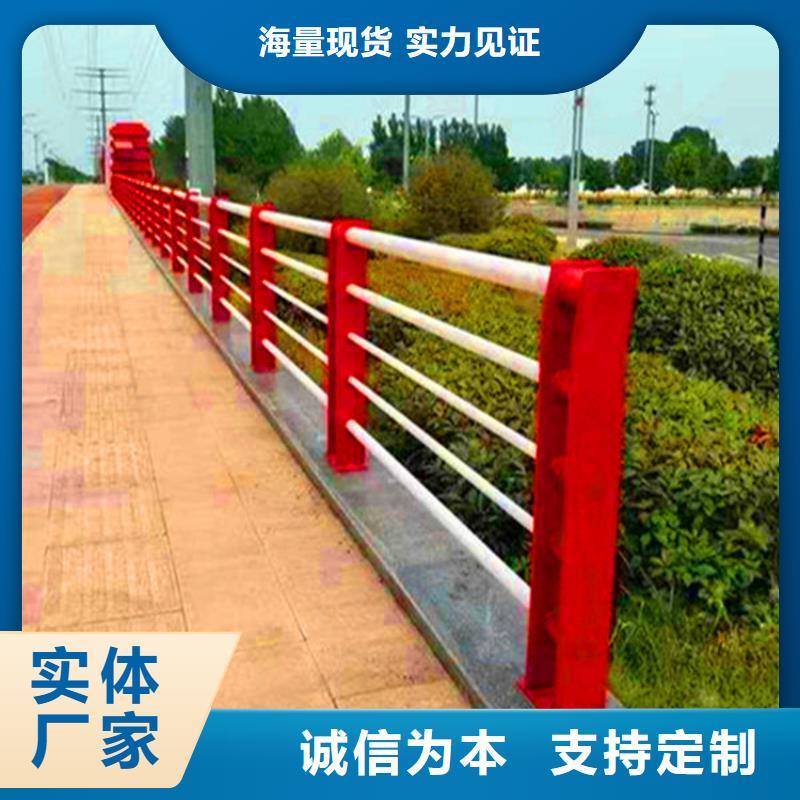 桥梁灯光栏杆厂家地址