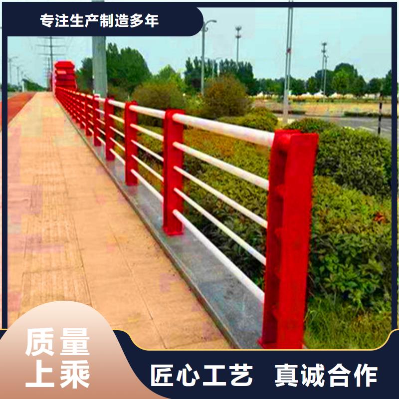 观景护栏多少钱