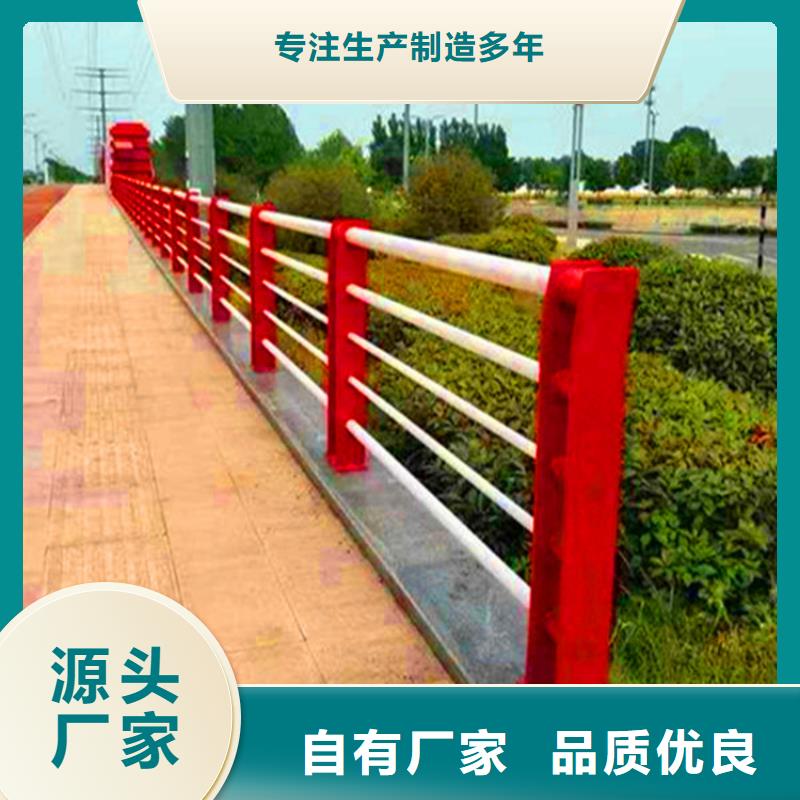 桥梁灯光护栏多少钱