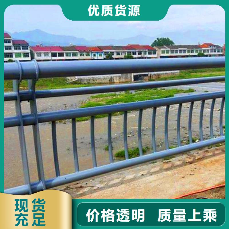 河道栏杆价格多少