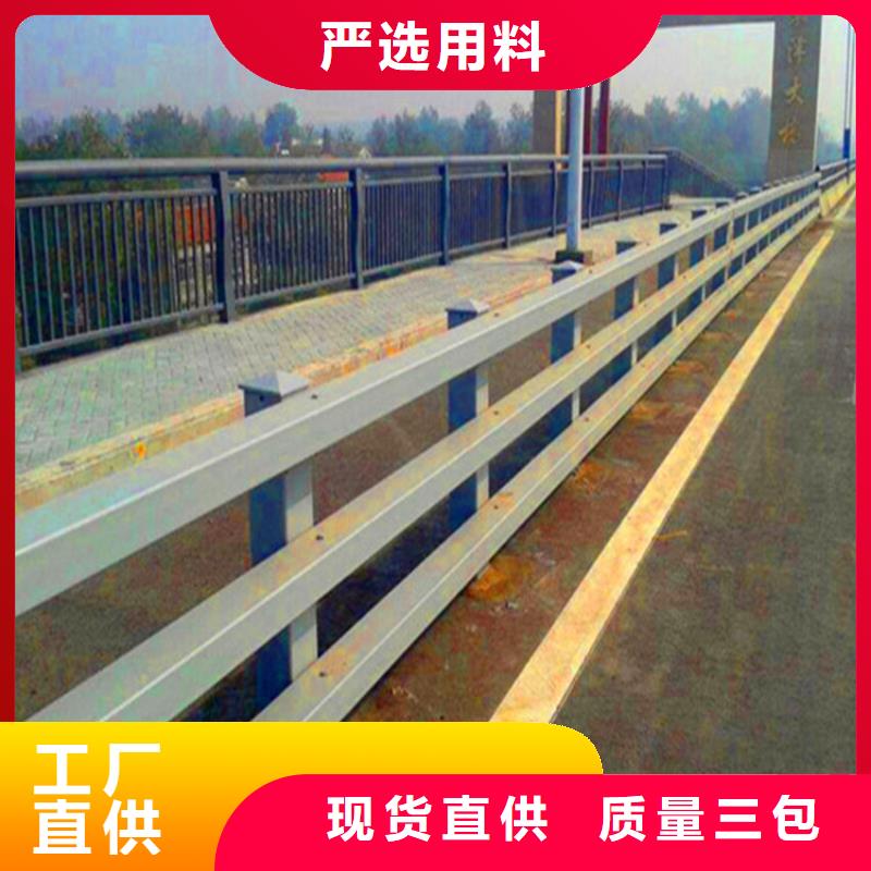 河道景观护栏厂家电话